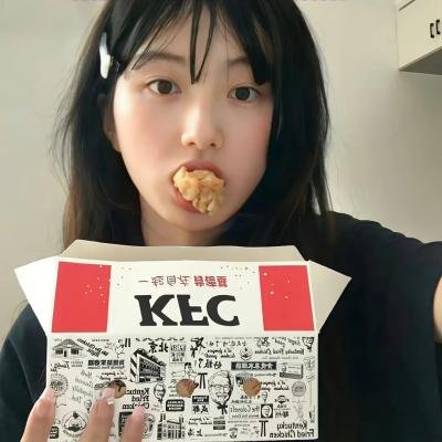 苏安记